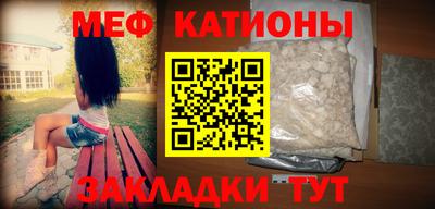 кокаин VHQ Новокубанск
