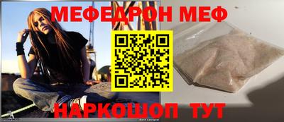 круглые Новозыбков