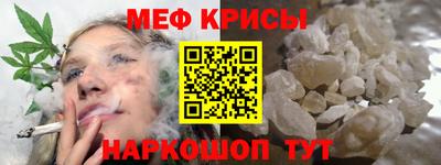 круглые Новозыбков