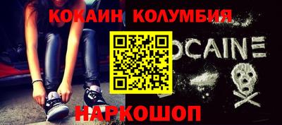 твердый Новодвинск