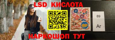 твердый Новодвинск