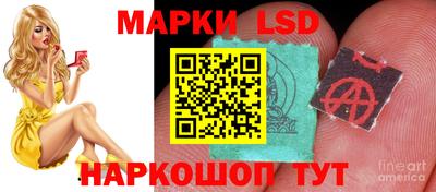 кокаин VHQ Новокубанск