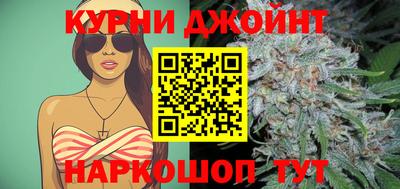 кокаин VHQ Новокубанск