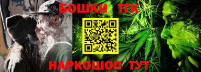 круглые Новозыбков