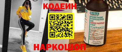 твердый Новодвинск