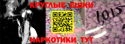 твердый Новодвинск