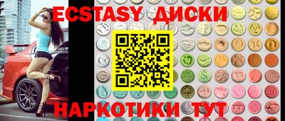 твердый Новодвинск