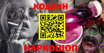 круглые Новозыбков