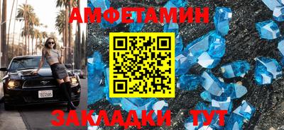 кокаин VHQ Новокубанск