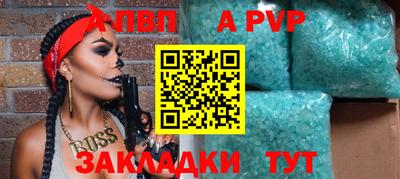 кокаин VHQ Новокубанск