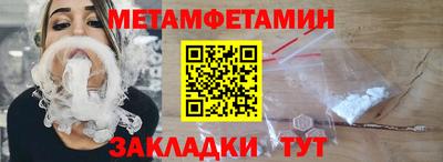кокаин VHQ Новокубанск