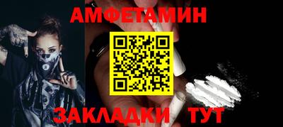 твердый Новодвинск