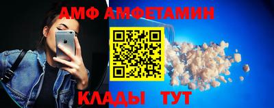 твердый Новодвинск