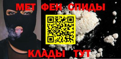 круглые Новозыбков