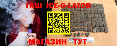 твердый Новодвинск