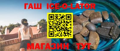 твердый Новодвинск